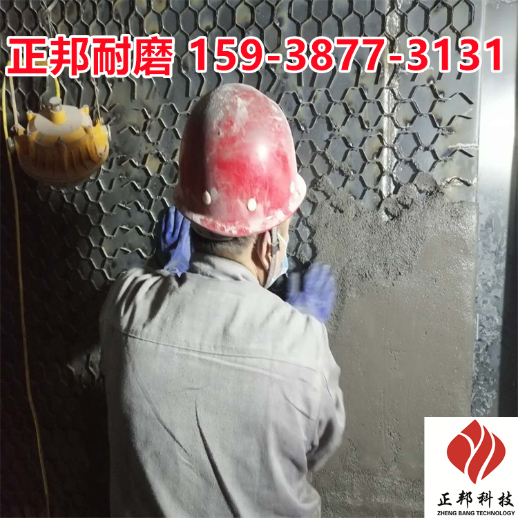 成都刚玉耐磨陶瓷胶泥配方