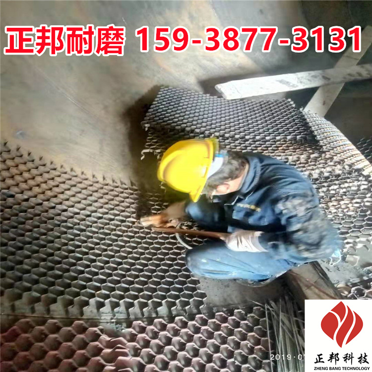 兰州水泥厂陶瓷耐磨胶泥使用方法