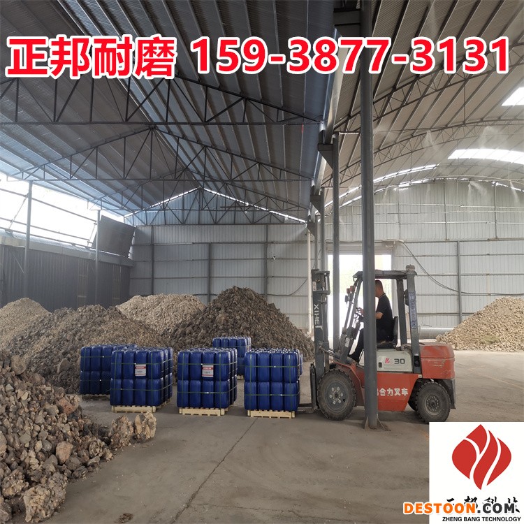重庆旋风筒耐磨陶瓷胶泥施工方案