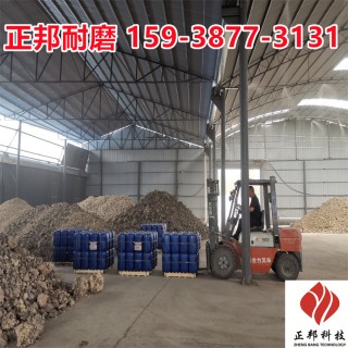 重庆旋风筒耐磨陶瓷胶泥施工方案