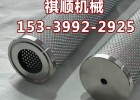 空气过滤器 发动机空压机用过滤器滤芯