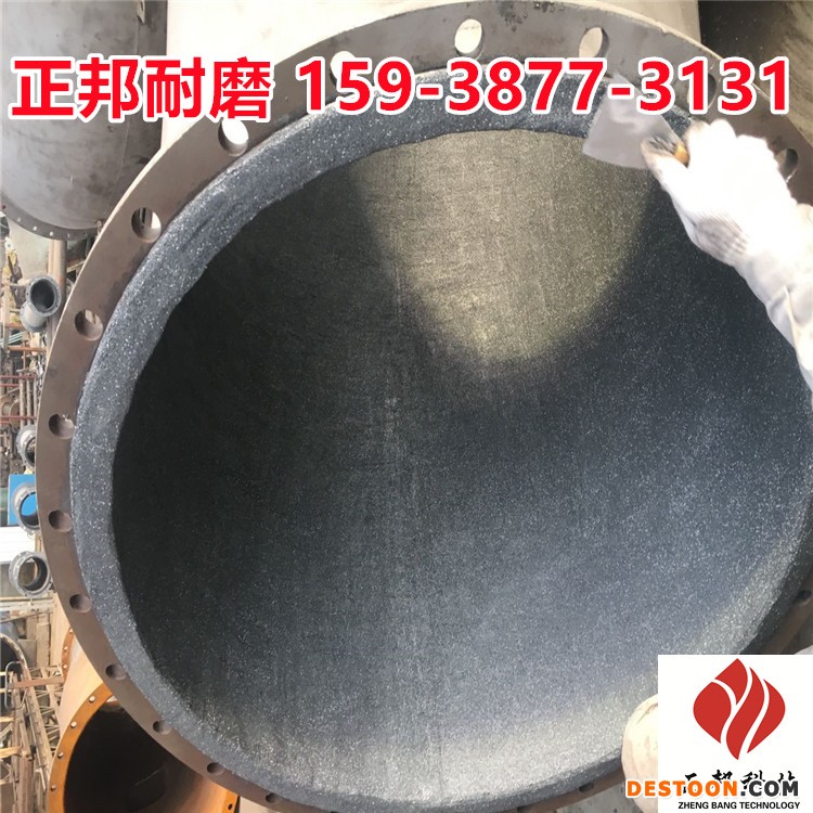 兰州热风管耐磨陶瓷涂层使用方法