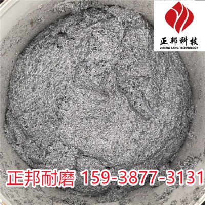 郑州火电厂耐磨陶瓷涂层施工