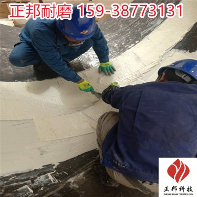 河南钢铁厂耐磨陶瓷片使用技巧
