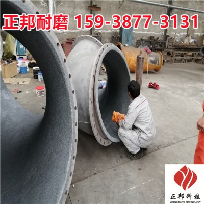 乌海水泥厂耐磨陶瓷涂层价格