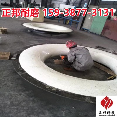 新乡火电厂耐磨陶瓷片配方