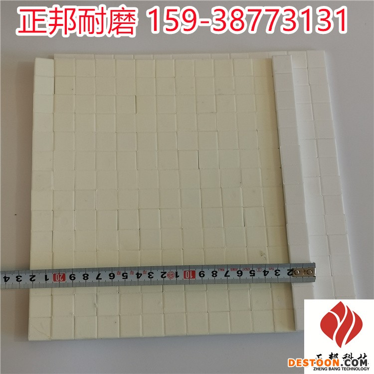 长垣排气管耐磨陶瓷胶配方