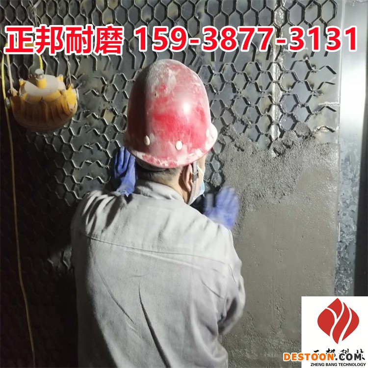 成都干粉管道陶瓷耐磨料使用方法