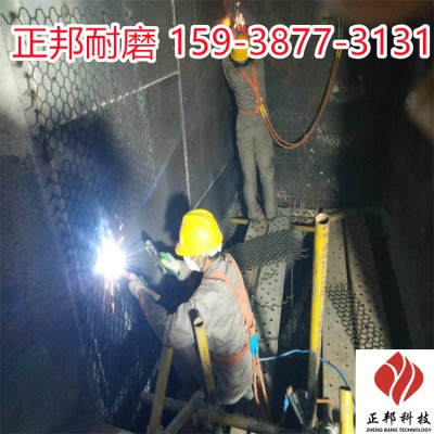 西安磨煤机耐磨胶泥厂家
