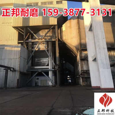 郑州磨煤机防磨胶泥使用技巧