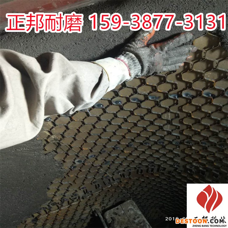 郑州煤矿防磨胶泥技术要求