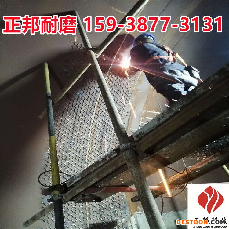 长沙风机叶轮耐磨陶瓷涂料一涂一抹