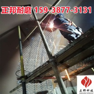 长沙风机叶轮耐磨陶瓷涂料一涂一抹