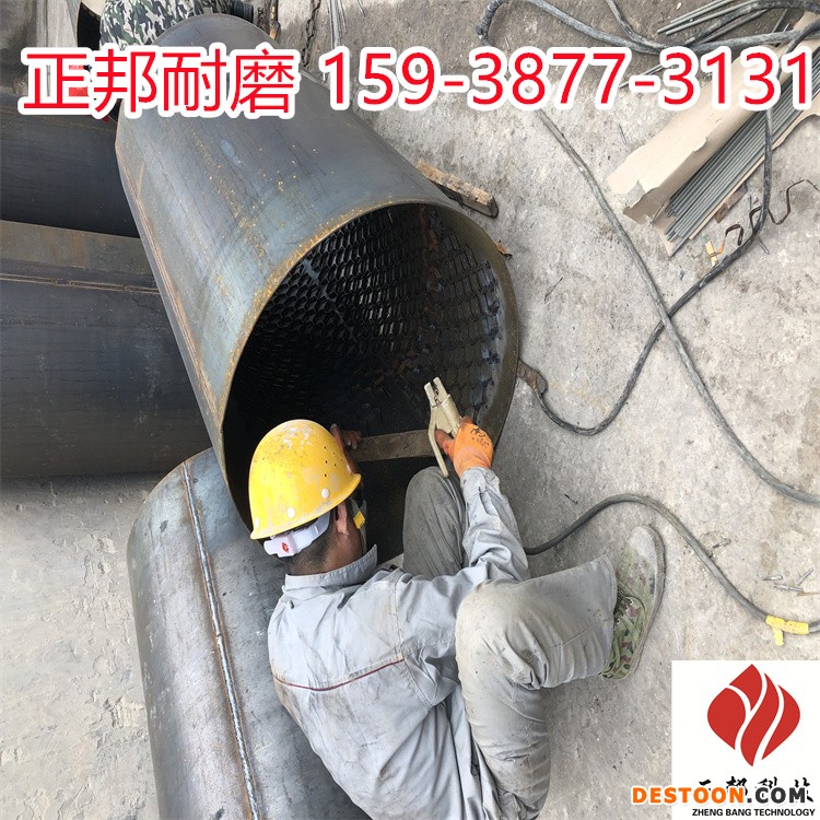 西安窑炉龟甲网防磨胶泥产地资源