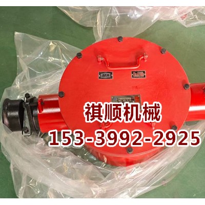 BHG1-400/10矿用防爆接线盒 三通两通接线开关