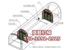 矿用无压风门 气动风门用控制箱气缸 自动感应