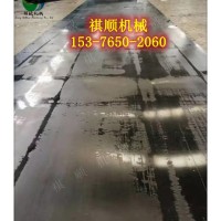 矿用钢丝带阻燃型 环形裙边皮带井下用