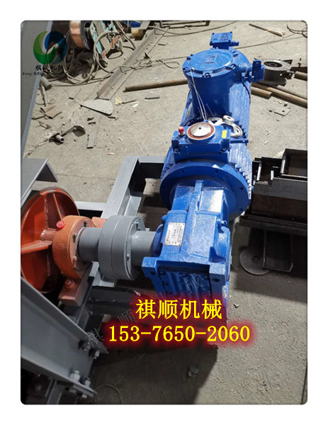 KAB87-20给煤机减速机调速器 7.5KW减速机