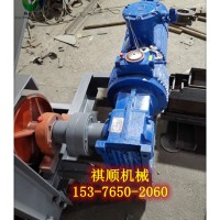 KAB87-20给煤机减速机调速器 7.5KW减速机
