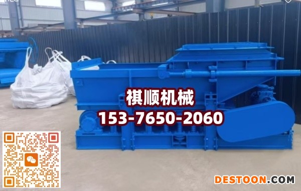 K4给煤机液压站防爆电磁阀 电机正反转给煤机