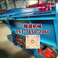 K3给煤机承重托辊 重型缓冲托辊弹簧支架