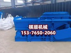GLD4400给煤机缓冲托辊 弹簧托辊支架弹簧支架