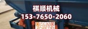 GLD800/7.5给煤机传动滚筒总成 包胶滚筒耐磨
