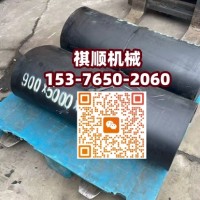 K4给煤机配件环形阻燃EP带 EP150无接口环带