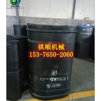 阻燃型除铁器挡板钢丝皮带 阻燃不锈钢接头皮带