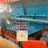 给煤机阻燃环带 矿用钢丝带环形无接口耐磨