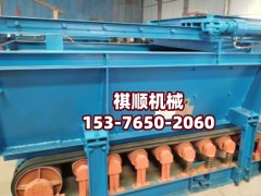 K4给煤机配件明细 环形钢丝带阻燃环形皮带