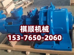 给煤机无极调速器用牵引液 UB-2牵引液