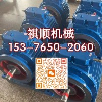 RE87减速机 煤矿用防爆减速机7.5KW
