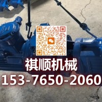 MBL75减速机无极调速器 给煤机减速机总成