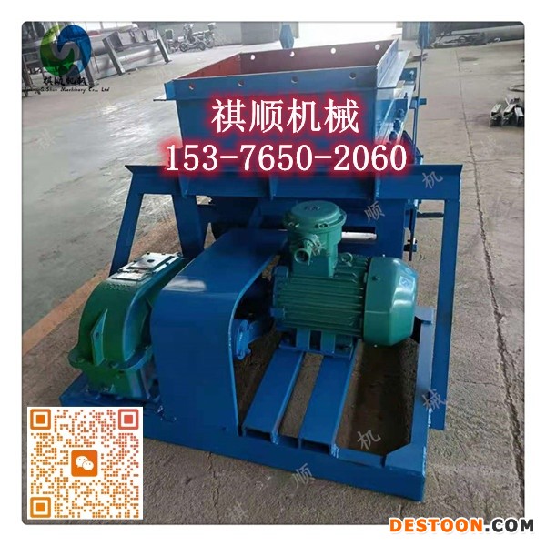 往复式给煤机铸造连杆 拐臂K3给煤机用