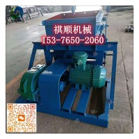 往复式给煤机铸造连杆 拐臂K3给煤机用