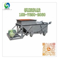 K2往复式给煤机 电厂水泥厂给煤机给料机