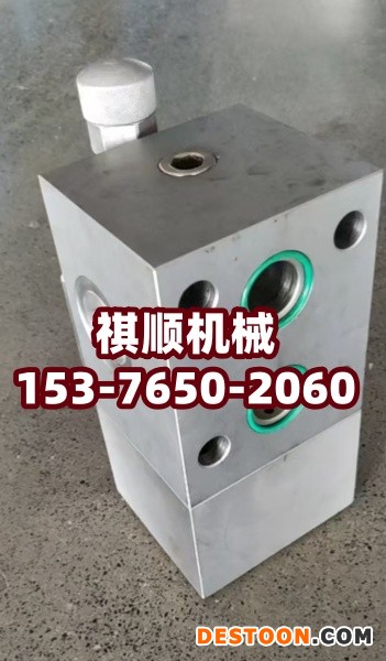 BRW400乳化液泵单向阀 排液阀组件吸液阀