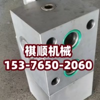 BRW400乳化液泵单向阀 排液阀组件吸液阀