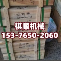 BRW400/37.5乳化液泵先导阀毛毡圈 前后轴瓦