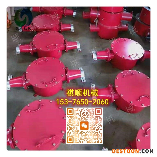 400A矿用防爆接线盒 密封圈设计电缆接线盒