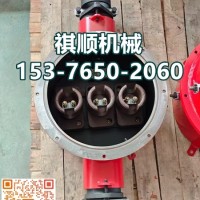 BHG1煤矿井下隔爆型铠装电缆接线盒 喇叭口设计