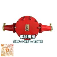 BHG1-400矿用高压接线盒 两通三通接线盒