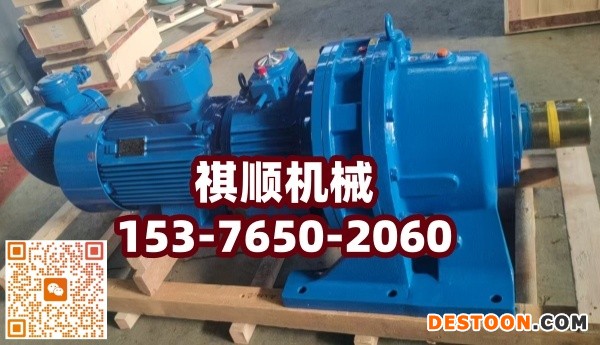 JDG给煤机液压油缸 4KW正反转液压站防爆型