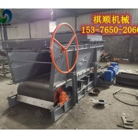 给煤机用裙边皮带 矿用钢丝带尺寸定做耐用