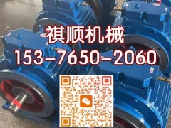 XW8摆线针轮减速机 给煤机配件明细表