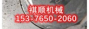 乳化液泵毛毡圈 BRW315NB乳化液泵吸液阀组