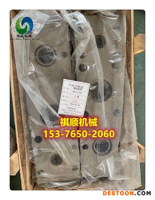RB400II.0108乳化液泵柱塞 先导阀组件阀芯