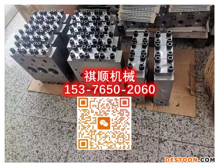 BRW400II乳化液泵连杆滑块组件 网式滤油器