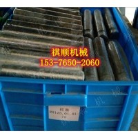 BRW400/37.5乳化液泵用排液阀芯 泵头组件